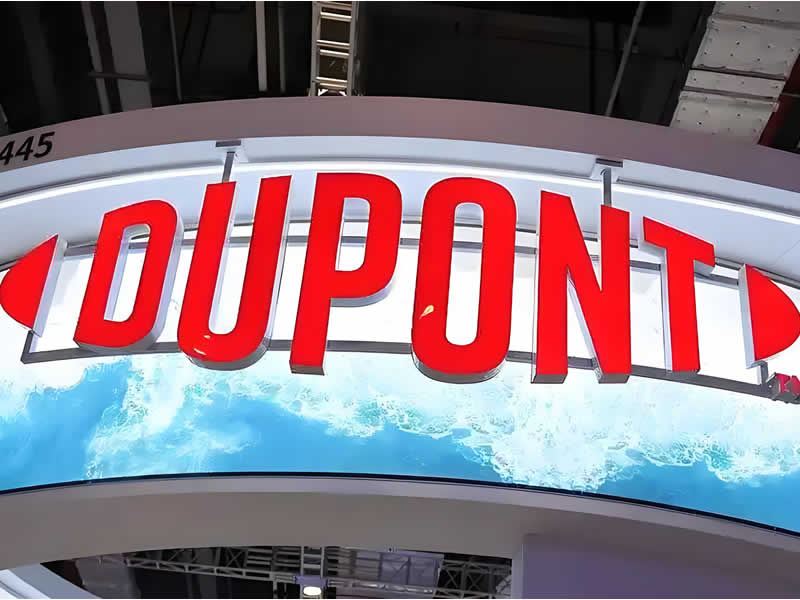 杜邦(中國)研發管理有限公司