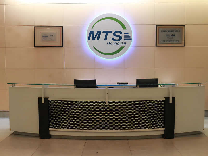 歐陸檢測技術服務 (東莞) 有限公司 