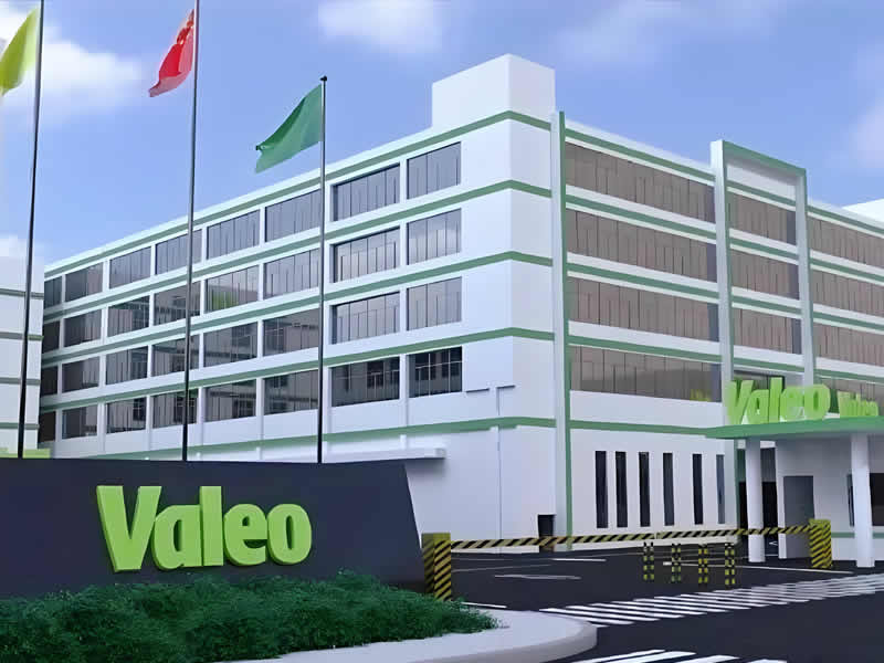 上海法雷奧汽車有限公司