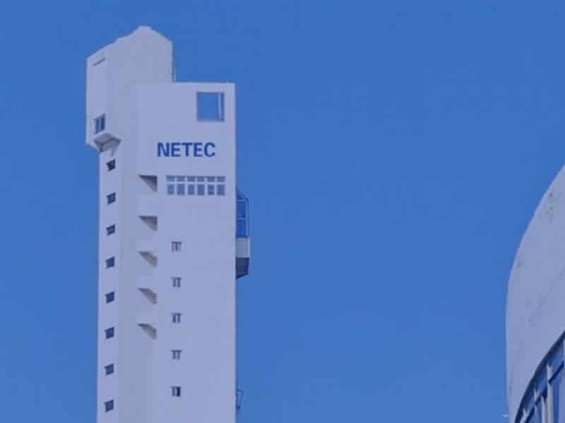 國家電梯質量監督檢驗中心