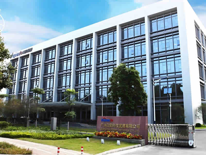 廣州日濱科技發展有限公司