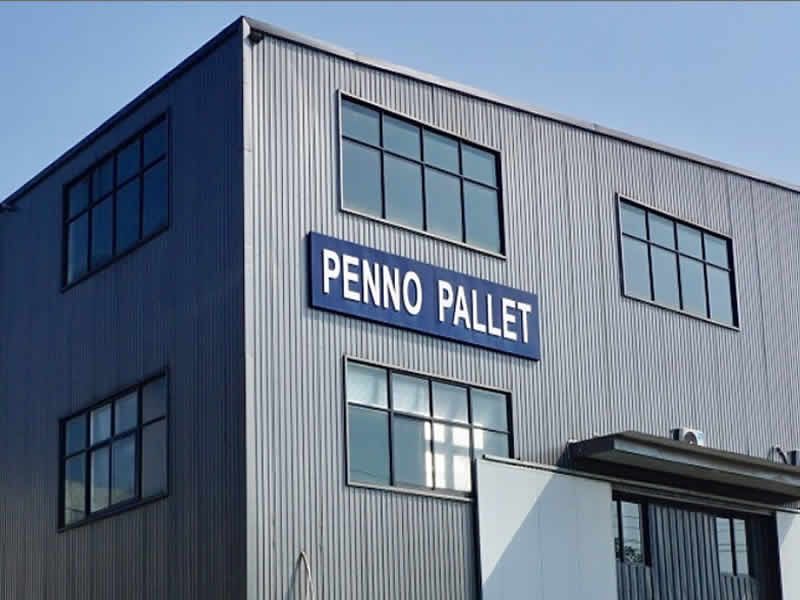 杭州沛諾集團有限公司