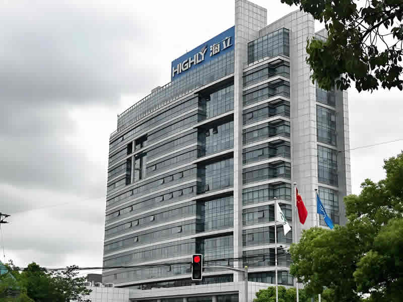 上海海立電器有限公司