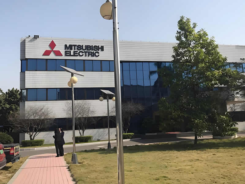 三菱電機(廣州)壓縮機有限公司 