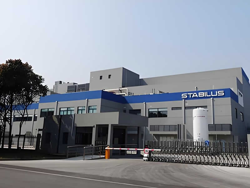 斯泰必魯斯(江蘇)有限公司