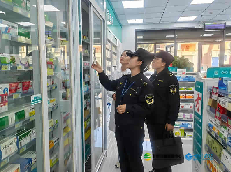 紹興市食品藥品檢驗所