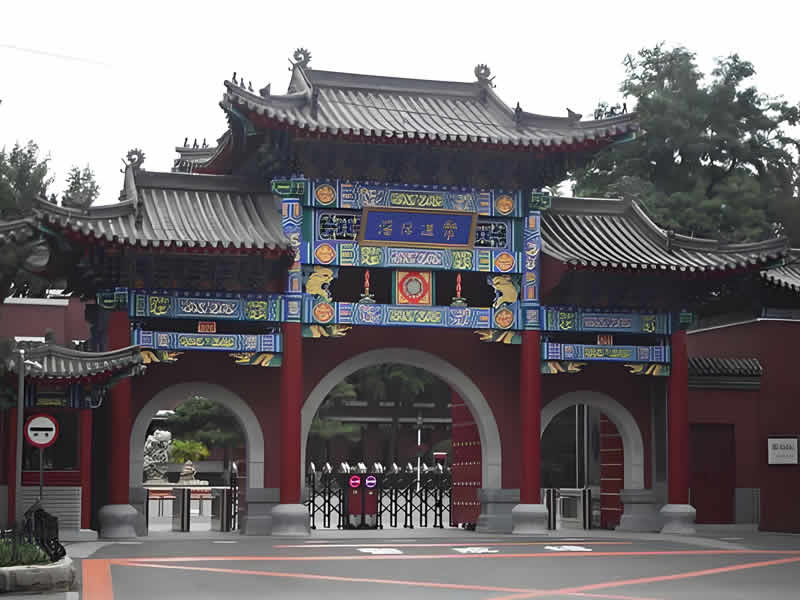 中國印鈔造幣總公司沈陽造幣技術研究所