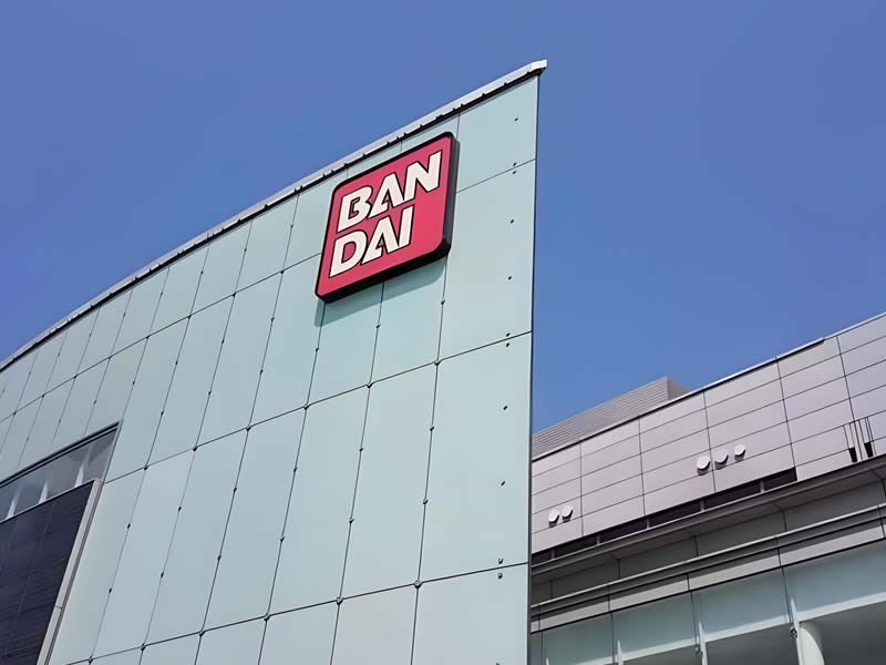 萬代玩具(深圳)有限公司