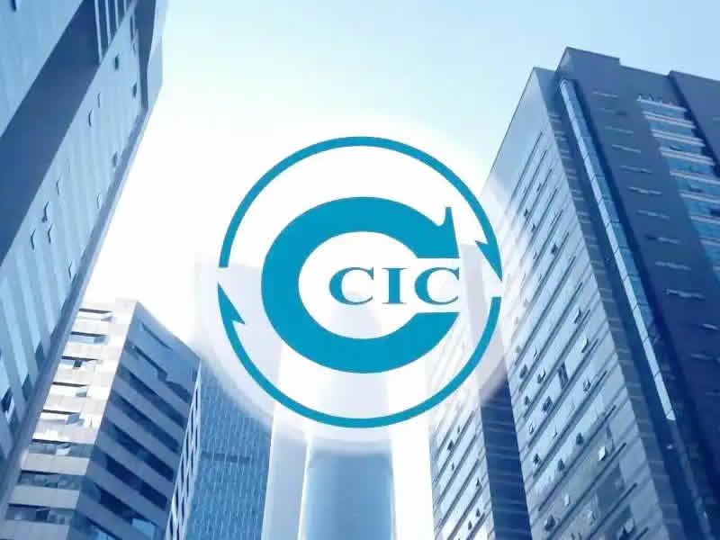 中國檢驗認證集團新加坡有限公司