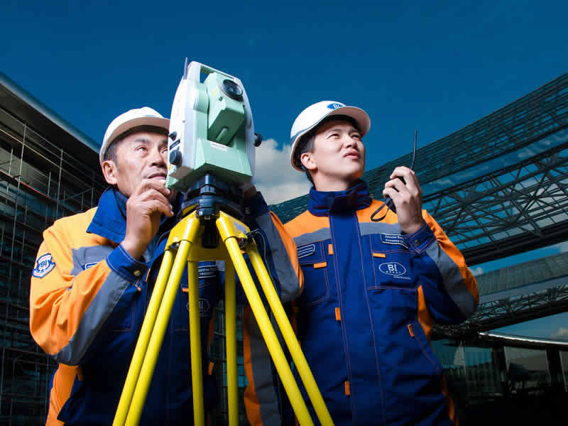 浙江省測繪質量監督檢驗站